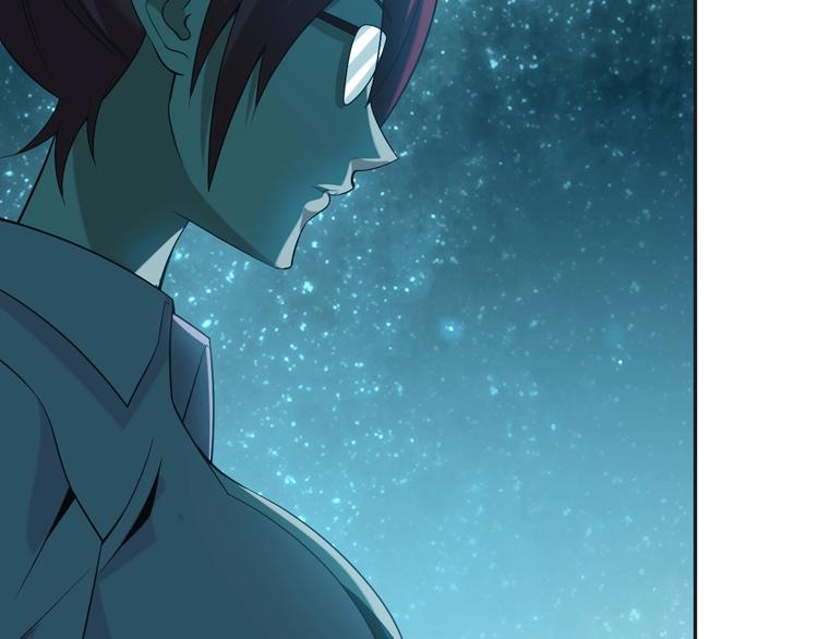 第13话 生死簿…失效？138