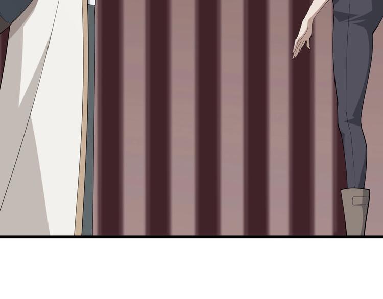 第45话 紫微星命格！78