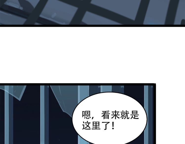 第104话 “酒厂惊魂”43
