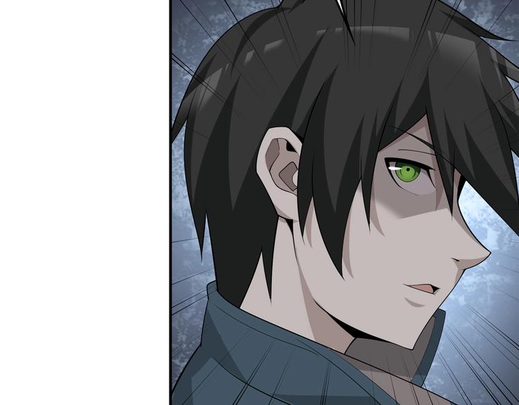 第42话 砸场子72