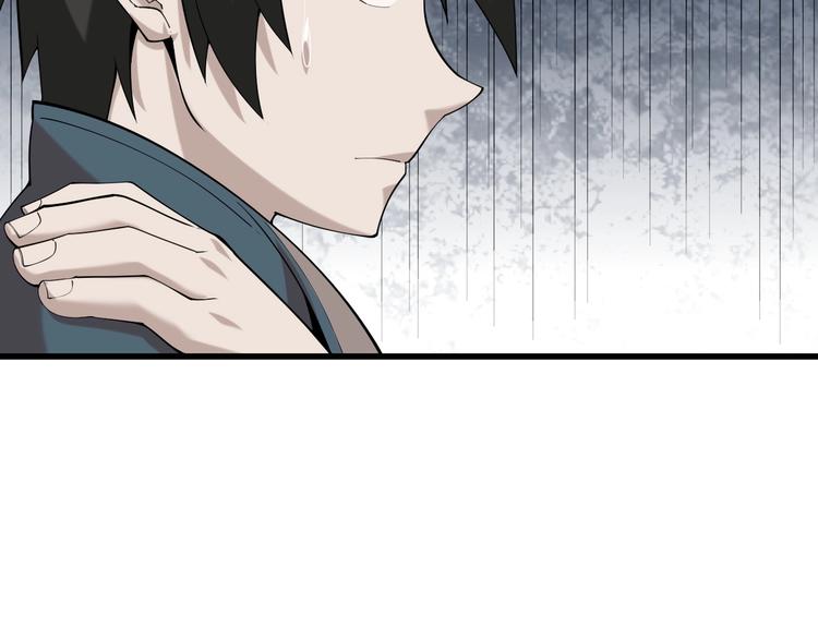 第29话 一胖毁所有！！131