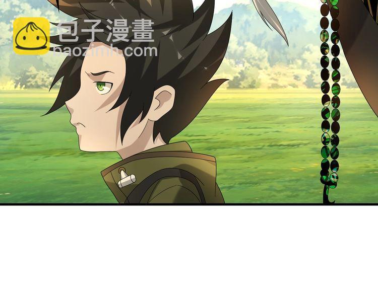 第87话“师徒”12