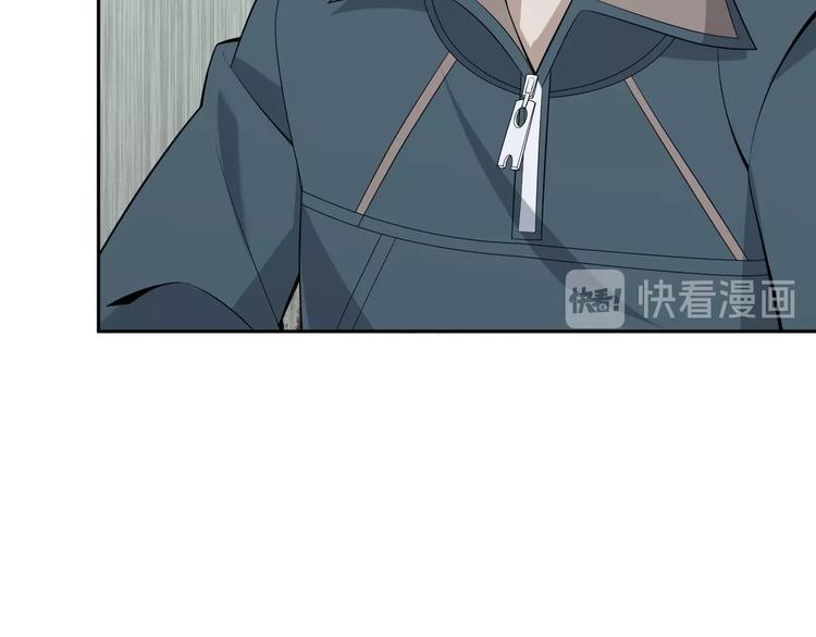 第44话 意想不到79