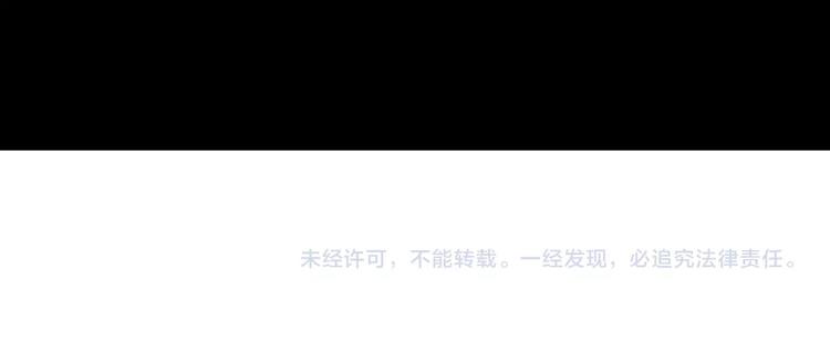 第29话 一胖毁所有！！148