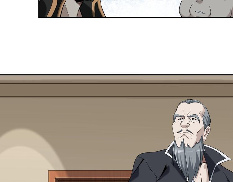 第21话 命格被夺？40