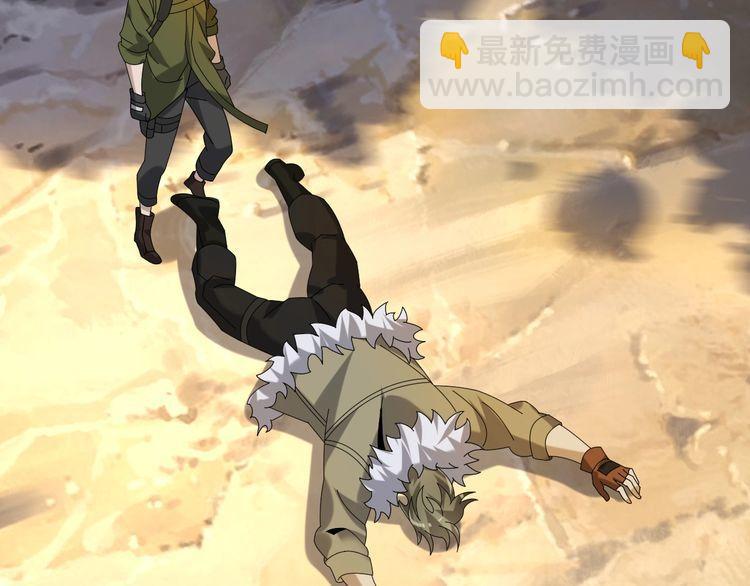 第86话 高手登场34