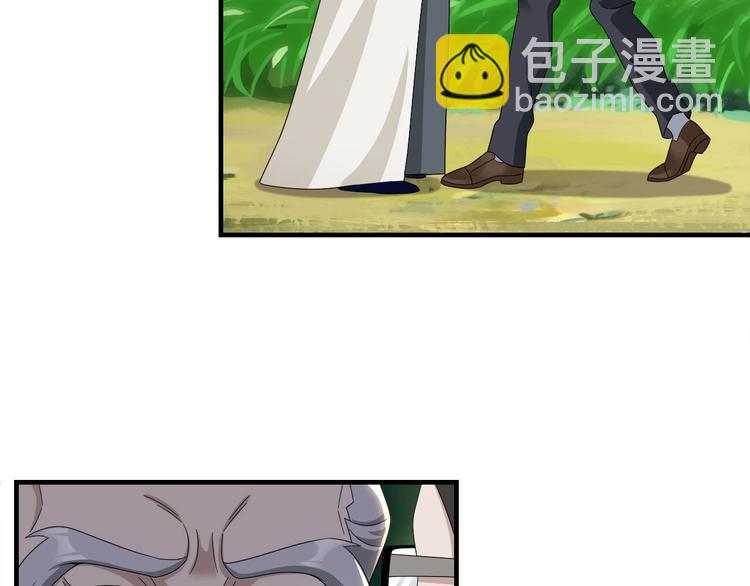 第71话 弱点18