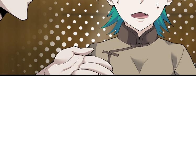 第47话 真实关系59