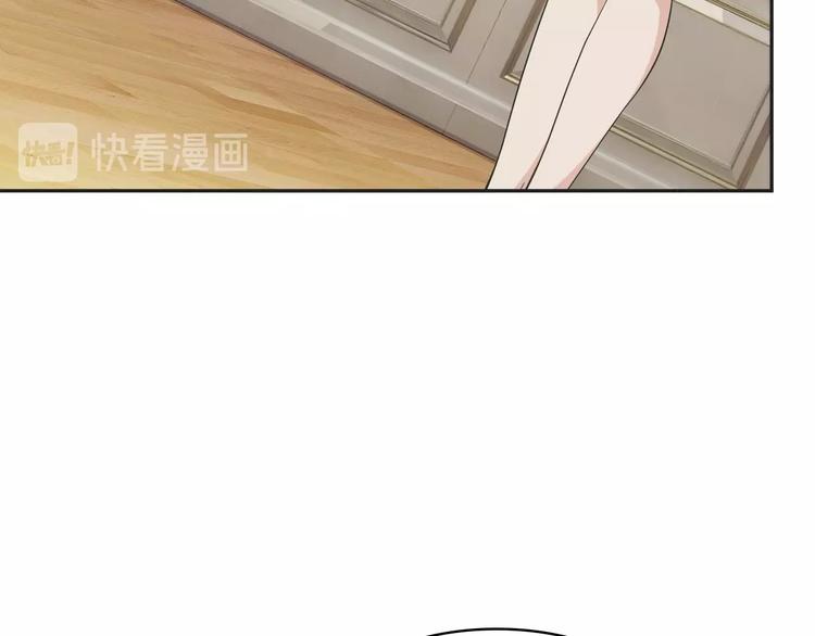 第12话 生死状？96