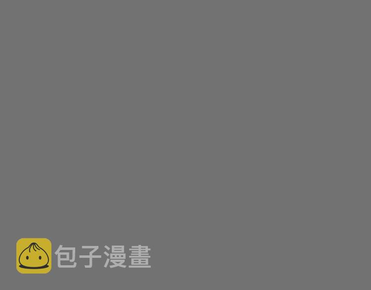 第18话 能力附身13