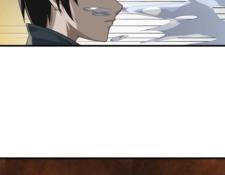 第38话 一定救你出去！101
