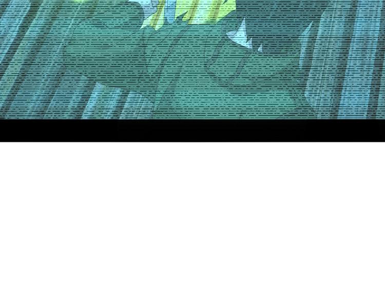 第79话 龙符的威力11