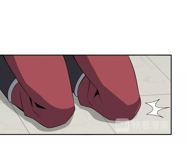 第16话 冥王钥匙143