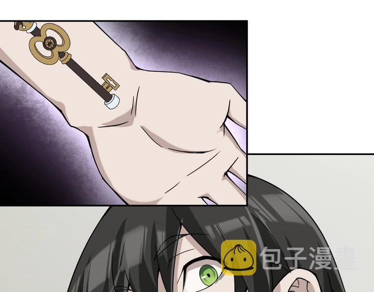 第17话 遭人暗算？49