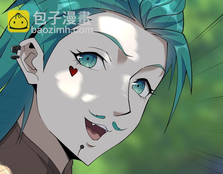 第43话 大师遇上搅局者！93