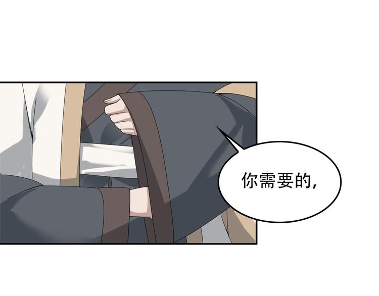第72话 执法者6