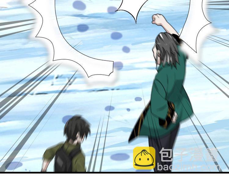 第98话“雪狼降临”34