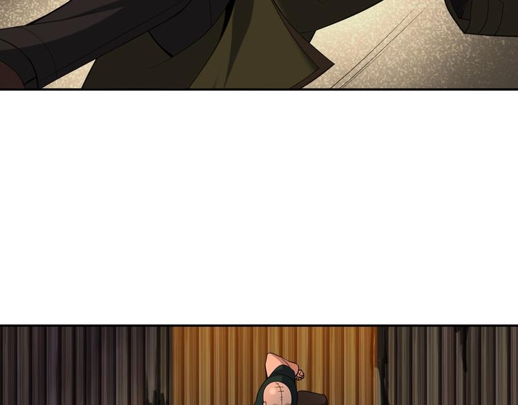 第79话 龙符的威力86
