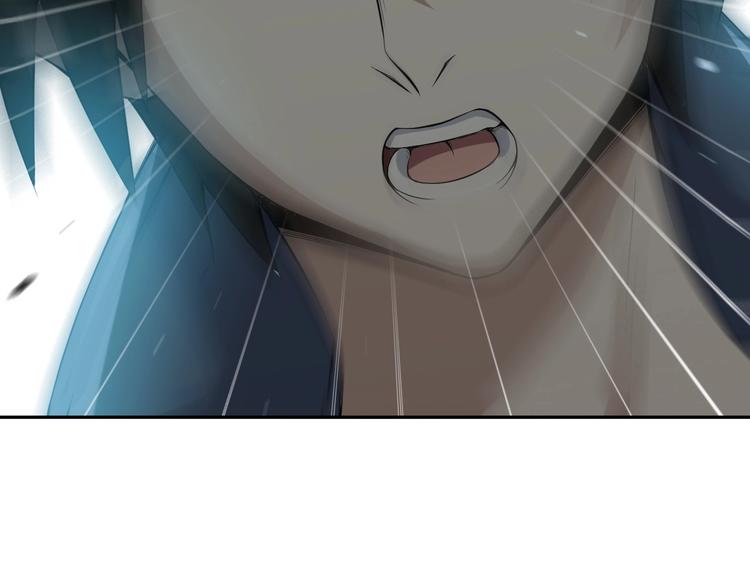 第13话 生死簿…失效？29