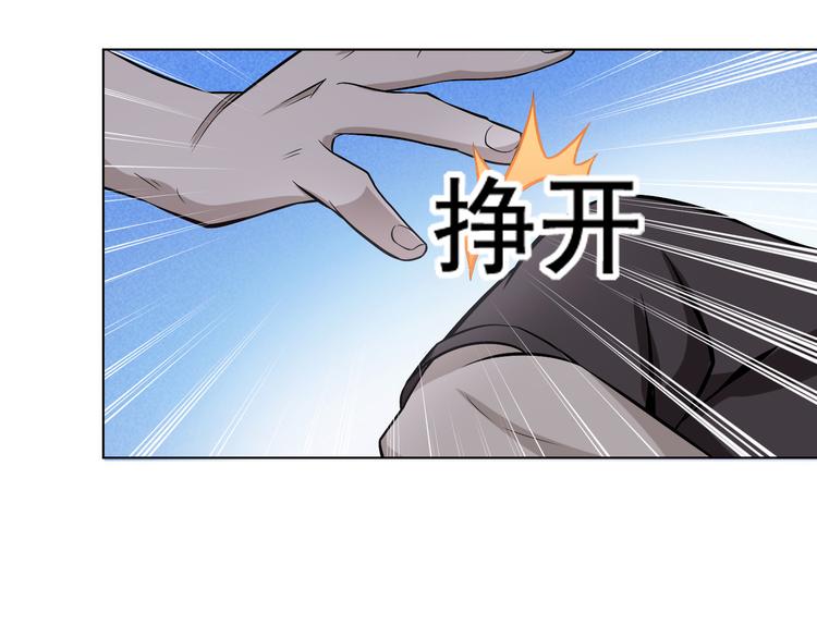 第2话 火热的爱133