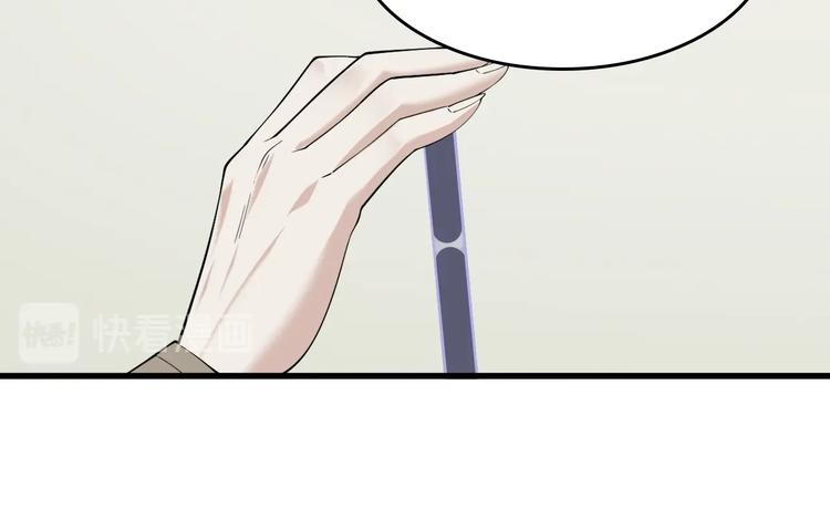 第67话 大家的计谋40
