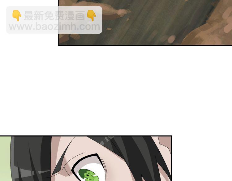 第84话 下一个恶魔40