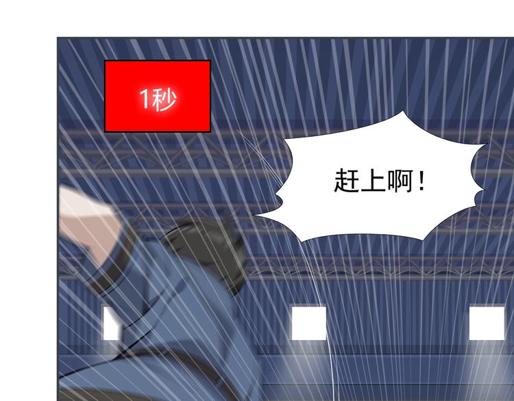 第15话 疾风129