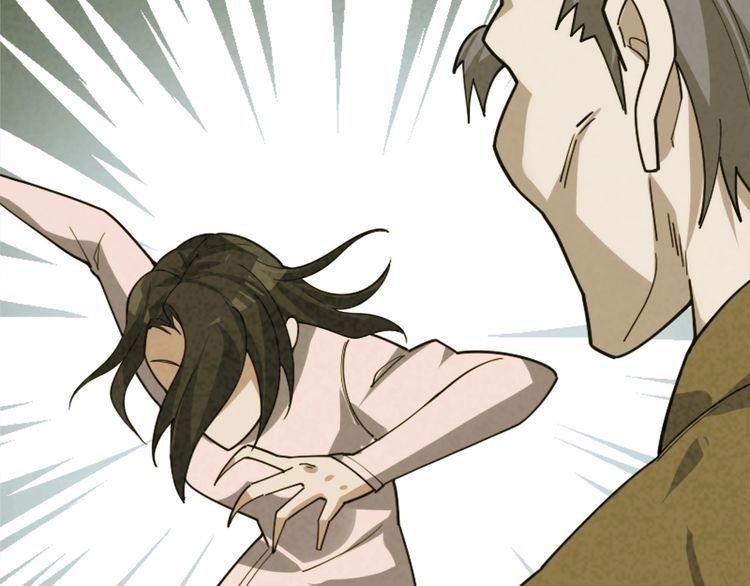 第107话 “替天行道”49