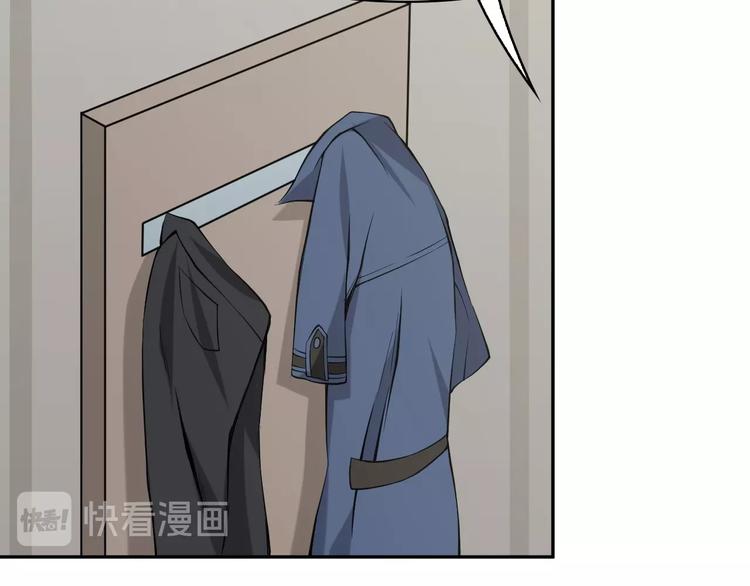 第14话 生死状成立！159