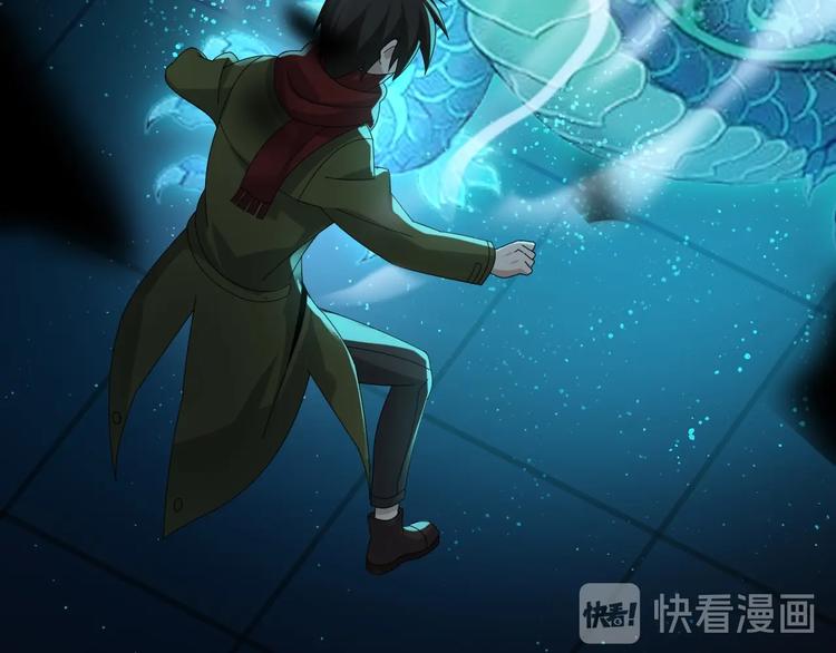 第75话 吞龙66