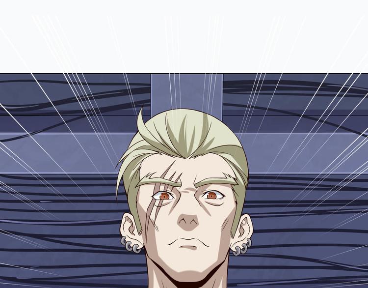 第3话 莫神仙75