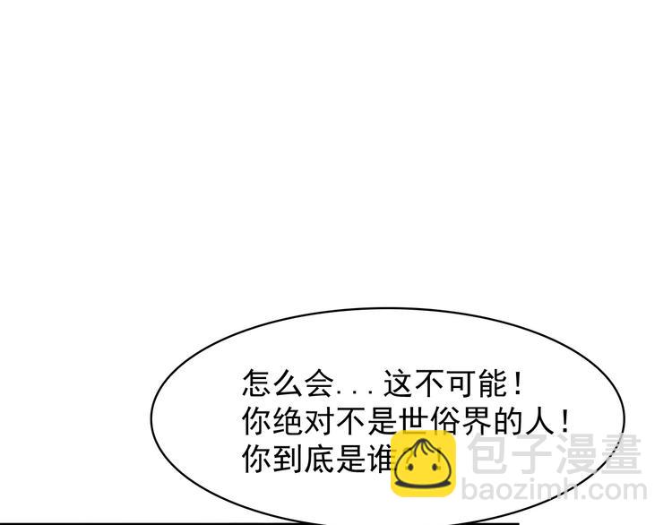第19话 单刀赴会129