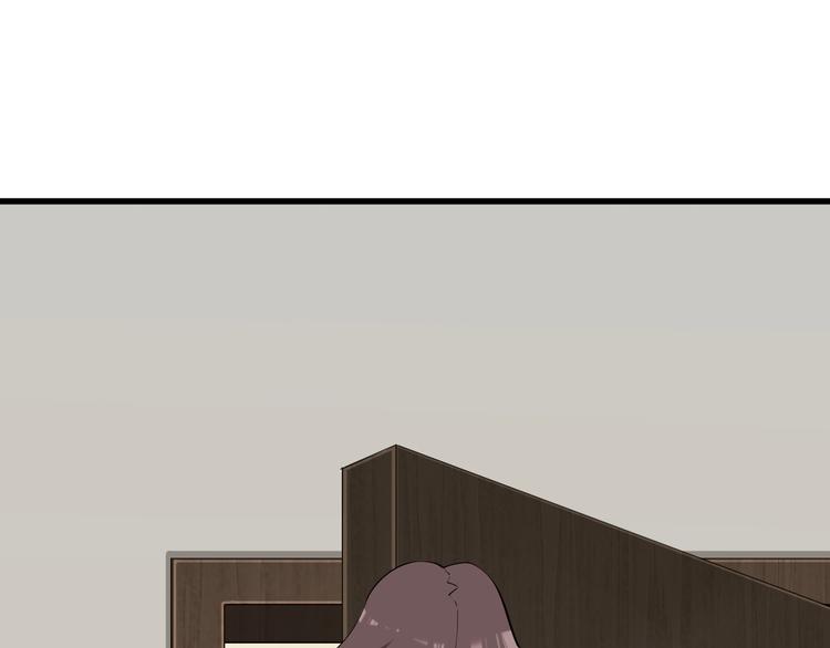 第31话 修理厂的秘密133