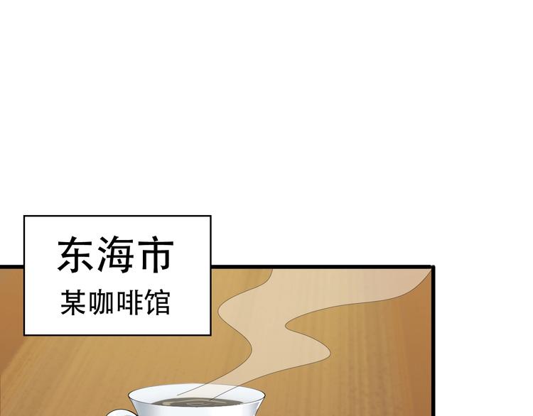 第46话 赴约26