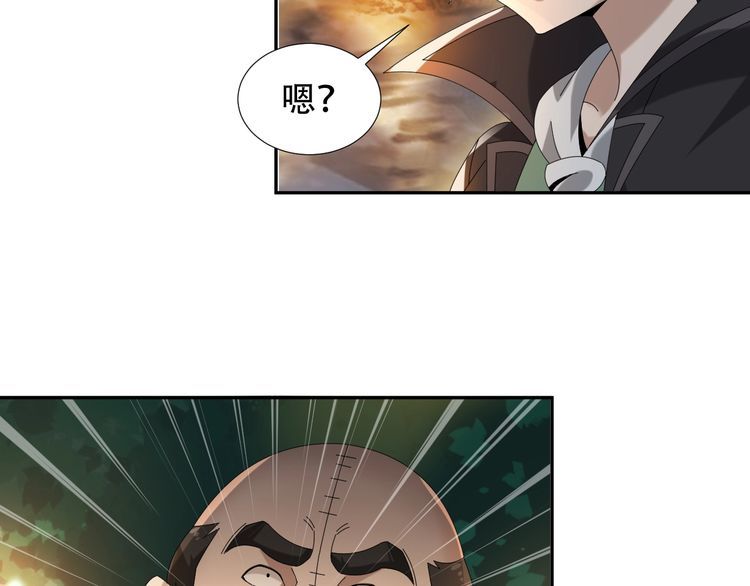 第85话 底牌21