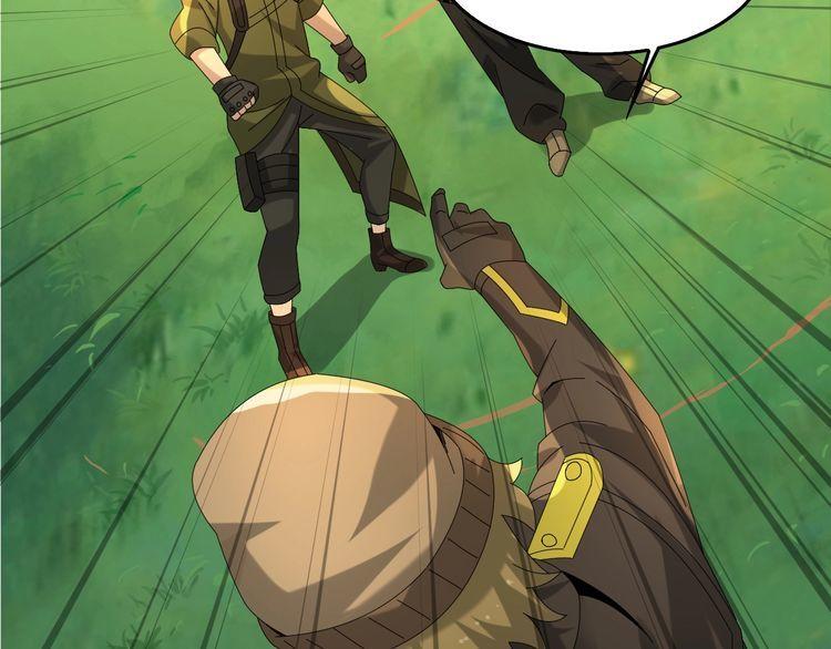 第87话“师徒”91