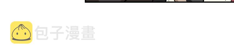 第5话 失语症139