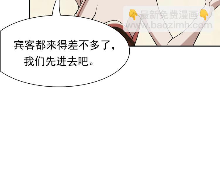 第9话 红罗142