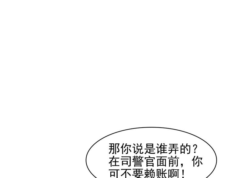 第12话 生死状？27