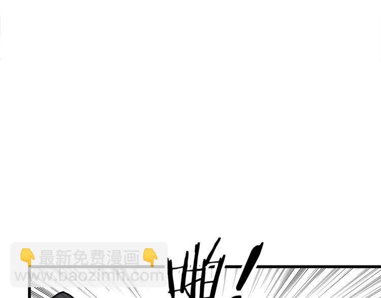 第69话 艰难的抉择36