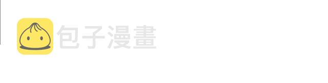 第95话 “一线生机”3
