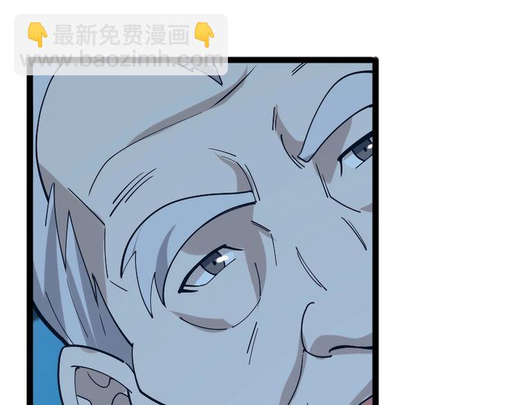 第104话 “酒厂惊魂”53