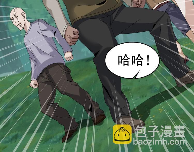 第78话 岛上的目标！33