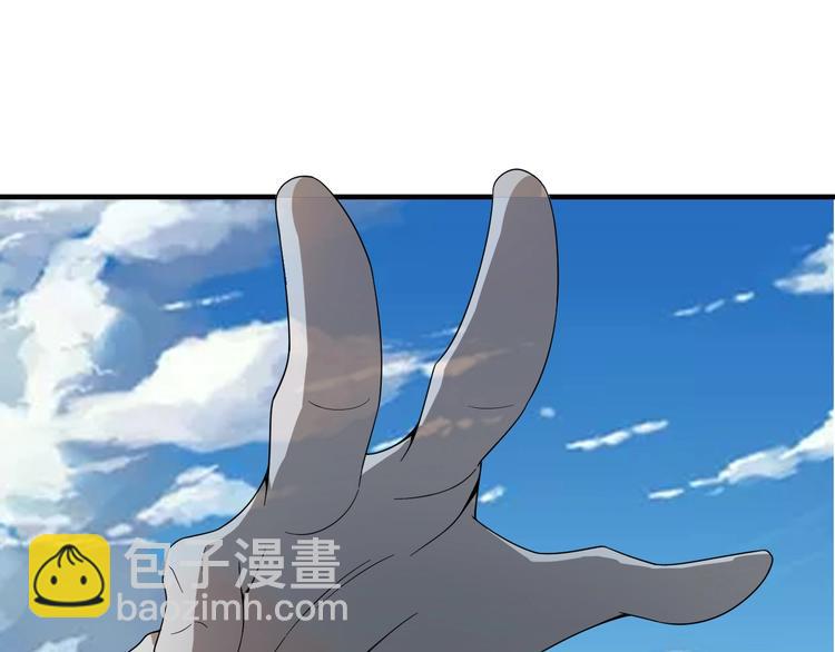 第66话 真正的敌人49