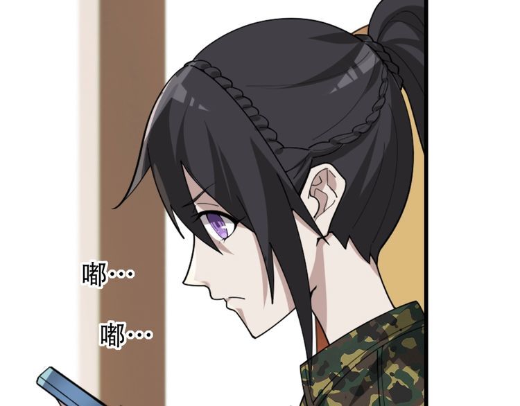第104话 “酒厂惊魂”23