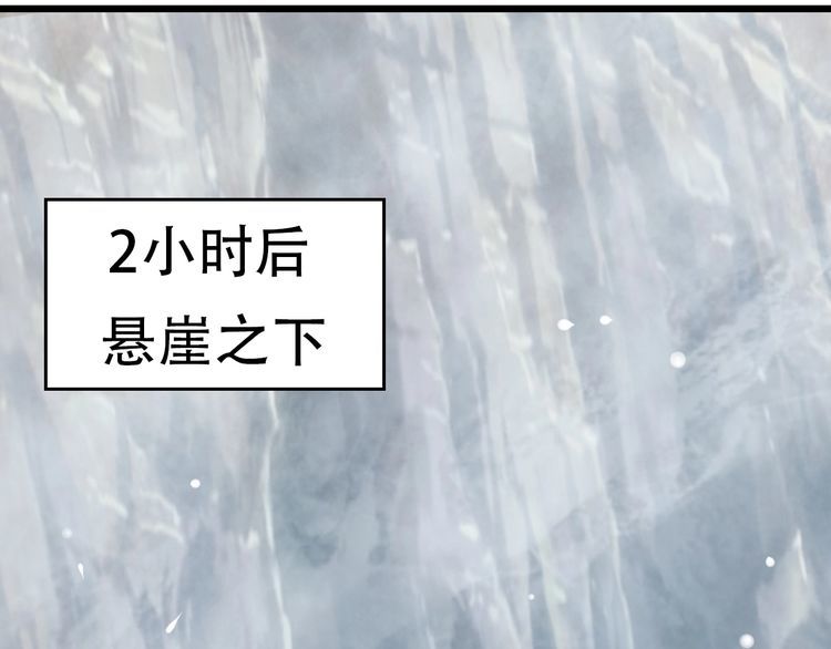 第95话 “一线生机”40