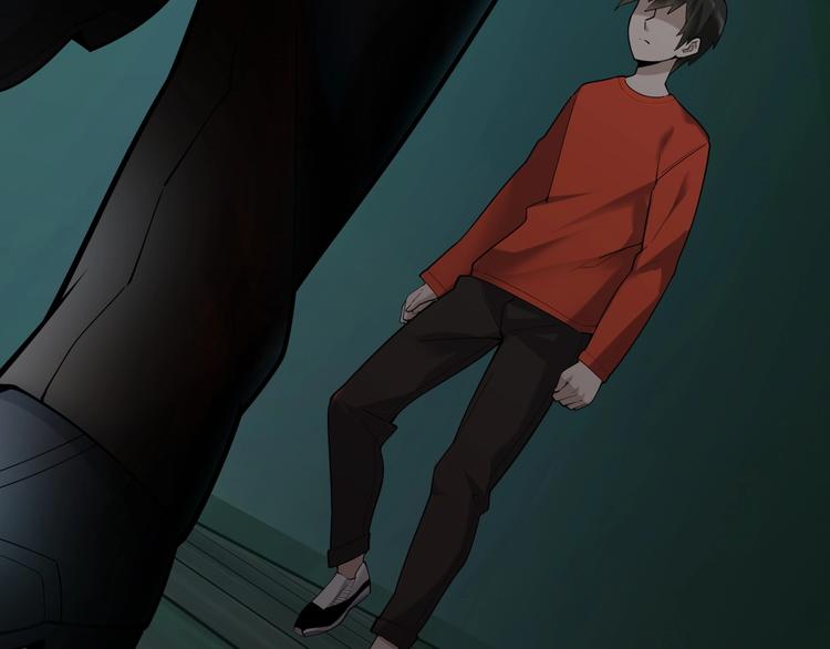 第57话 诡厄之地5