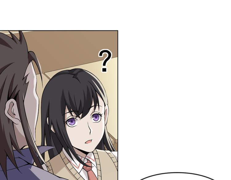 第4话 夺取运势？102