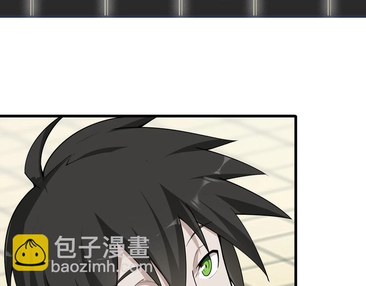 第48话 神机妙算53