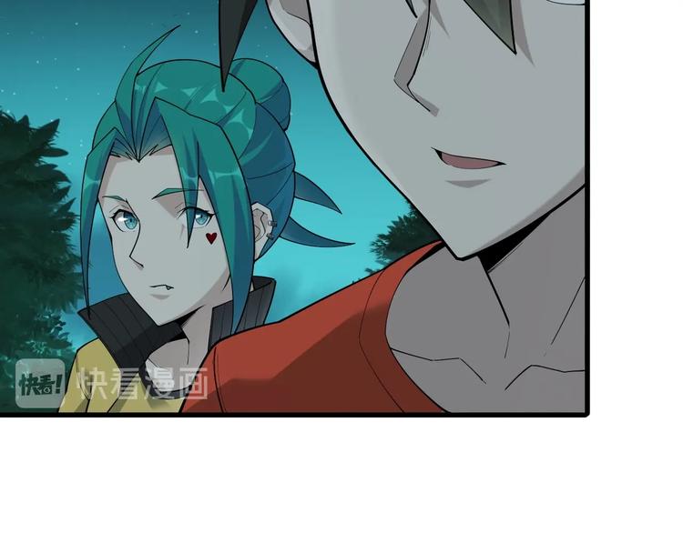 第56话 进入“鬼楼”41